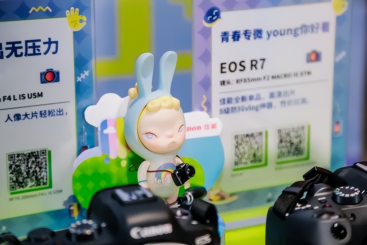 ���ƴ�Ԫ�ڣ�������ө��涯����Ϸ���껪�����ഺ�˳�