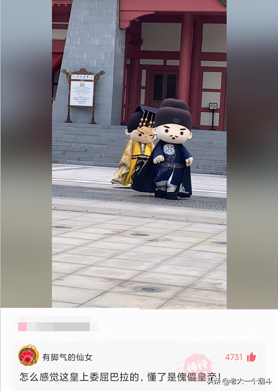 搞笑神回复：你想吃猪骨头补钙，万万没想到猪本身也缺钙