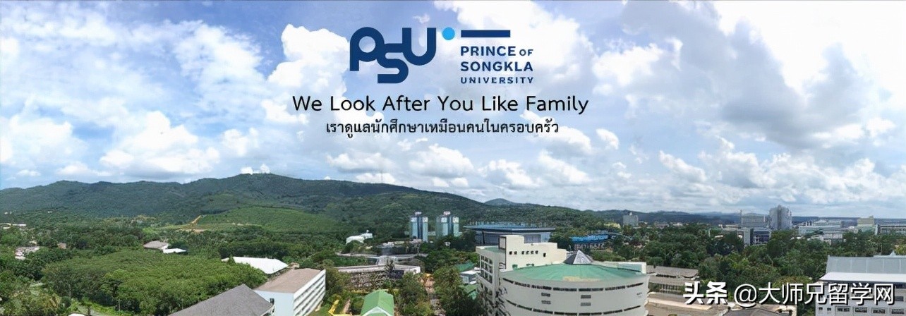 「泰国留学」传说中的他泰“工程学院”到底是个什么神奇的地方？