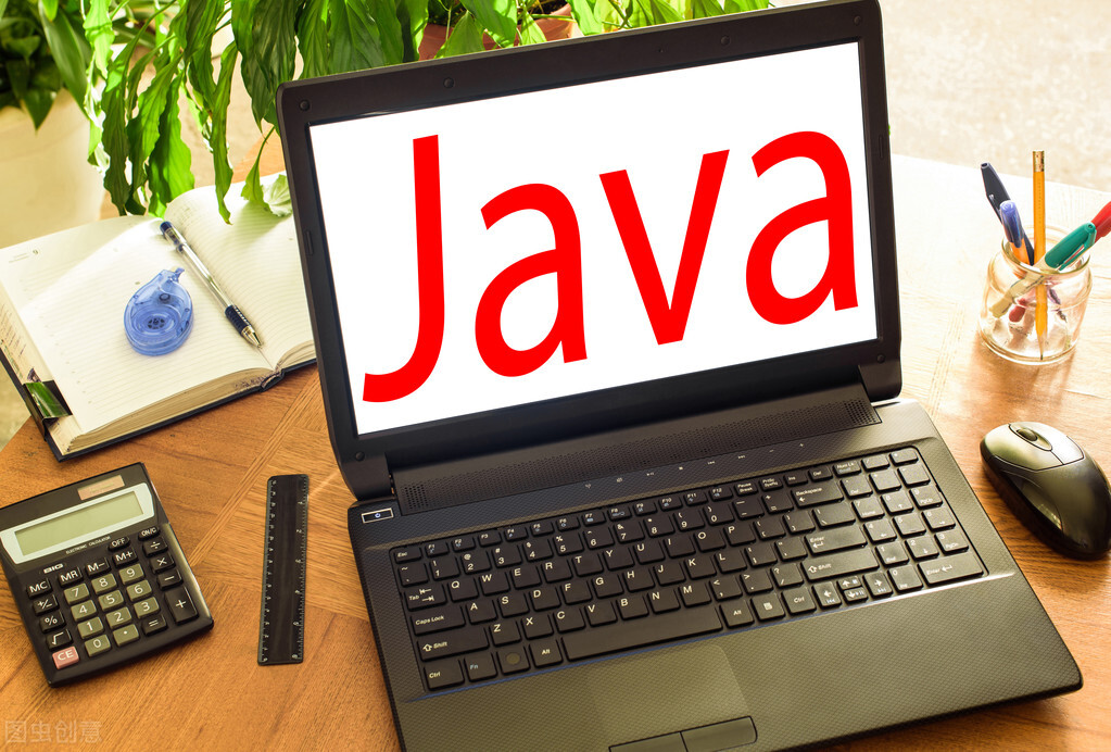2023年流行的Java框架有哪些？
