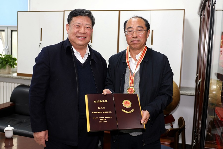 世界领先！东北985“硬核”学院爆火：走出8位院士，成果登顶《自然》！