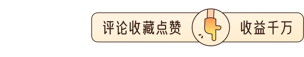 房产税即将落地，这些人赶紧卖房