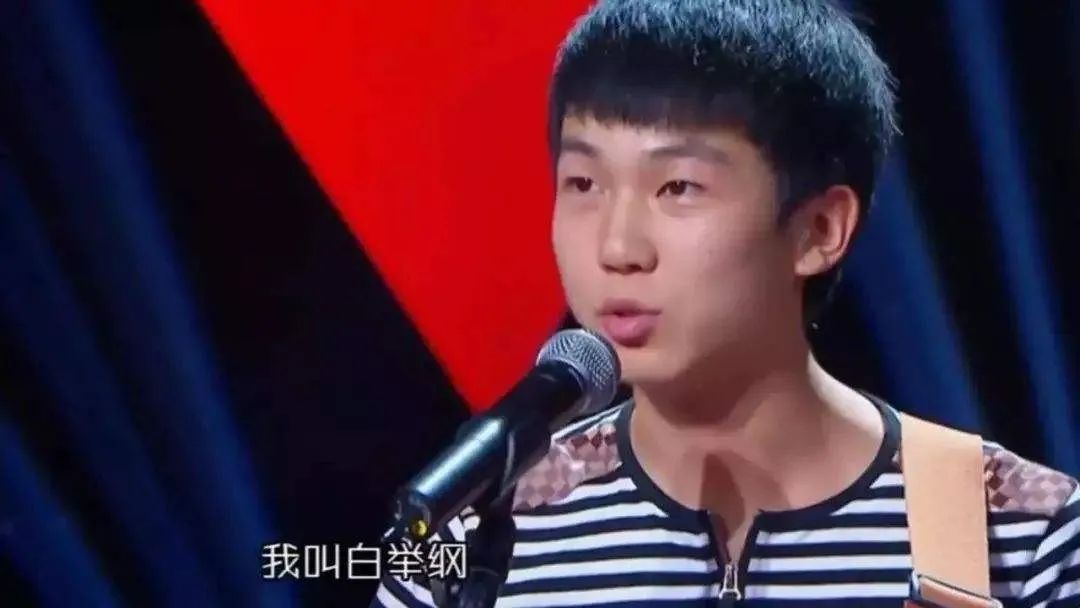 13届快乐男生今昔对比，有人跻身顶流，有人“糊出天际”，差距大