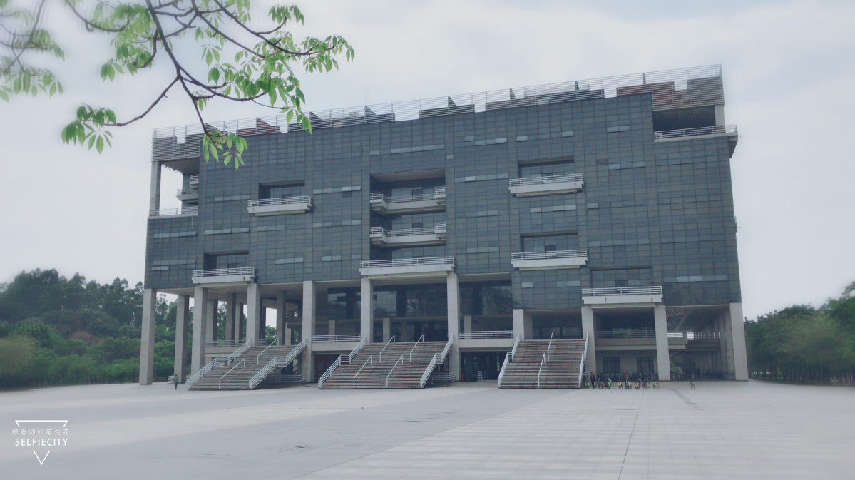 东西部差距悬殊！7省56所大学，最新经费预算曝光