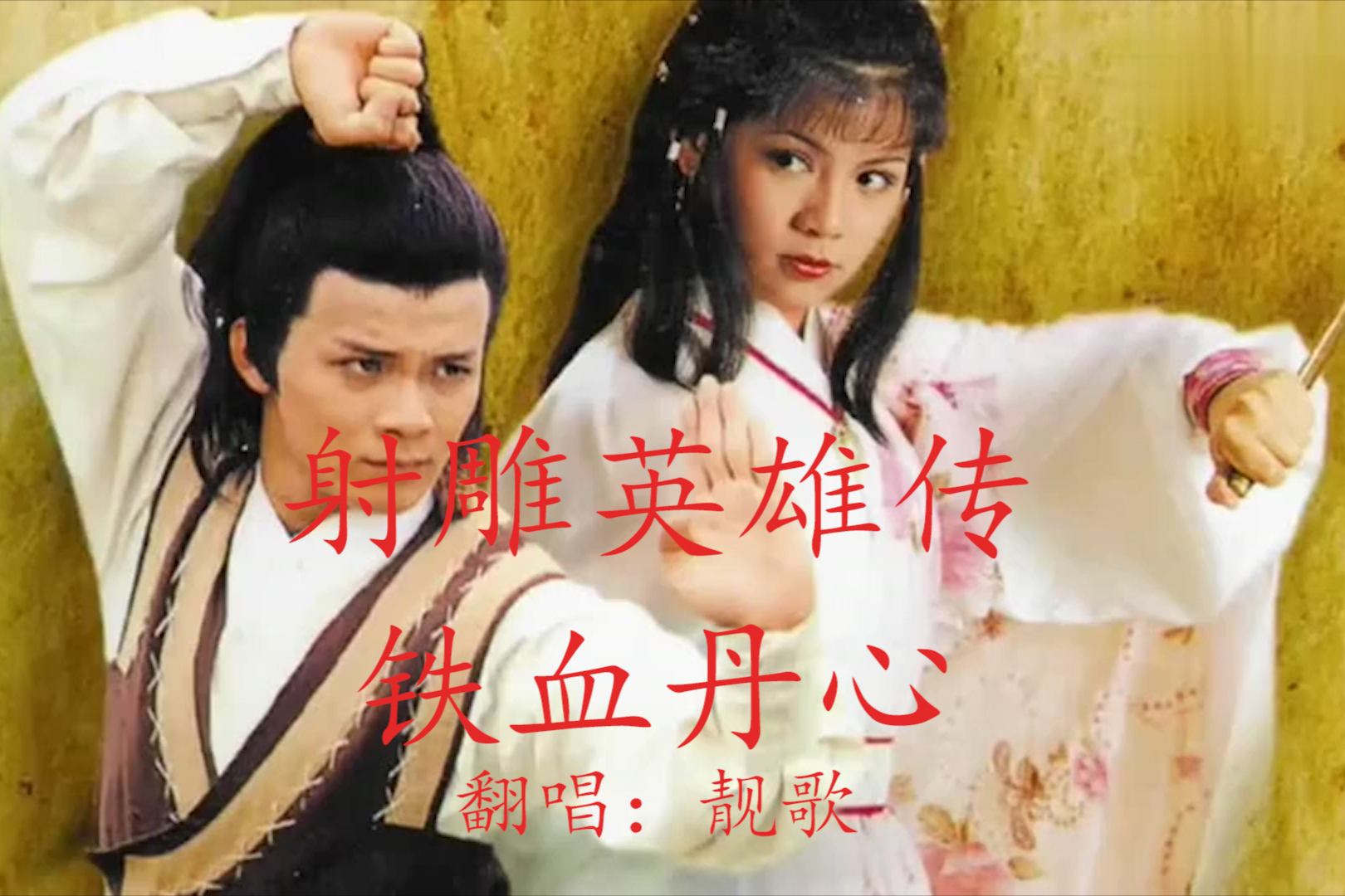 80年代家喻户晓的十部电视剧，哪部最经典？每一部都是青春回忆