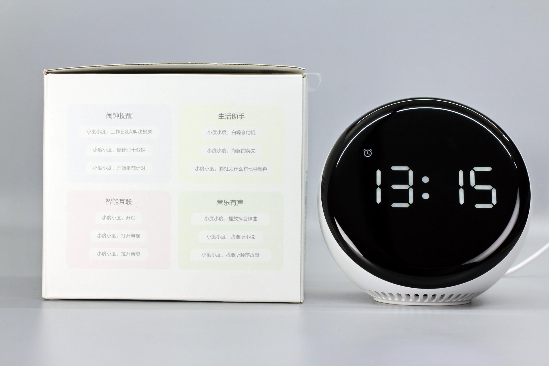 黑科技助眠神器——小度智能闹钟真机体验