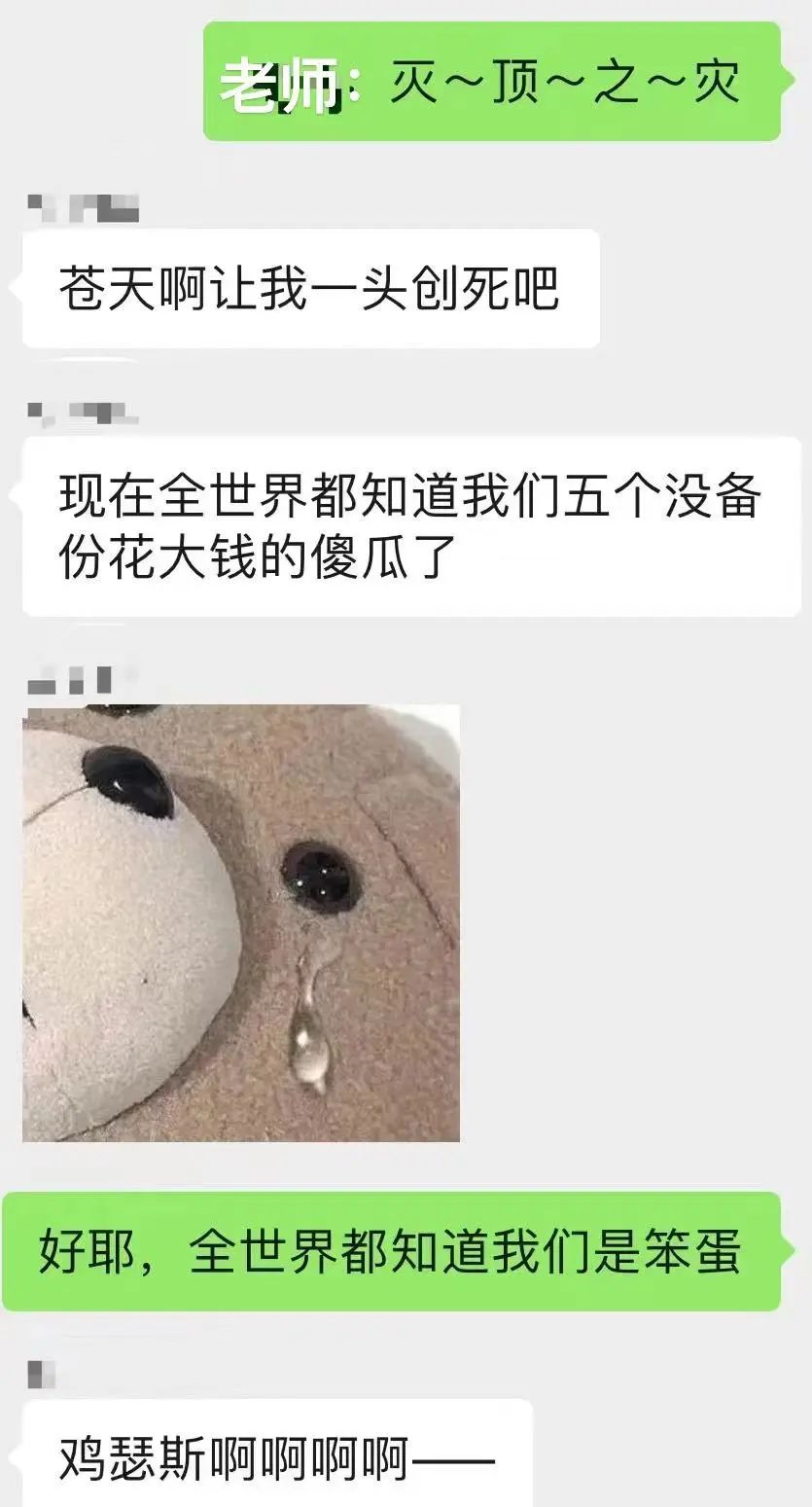 告诉世界我可以综艺(我在大学拍恋综)