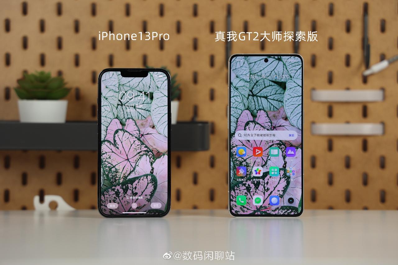 曝iPhone 14 Pro系列独占A16芯片；iQOO 10系列定档7月19日