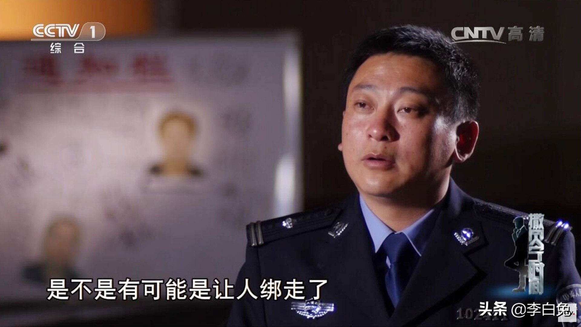 2015年亿万富豪被绑架，每天给绑匪做饭吃，被救后警方都为他点赞