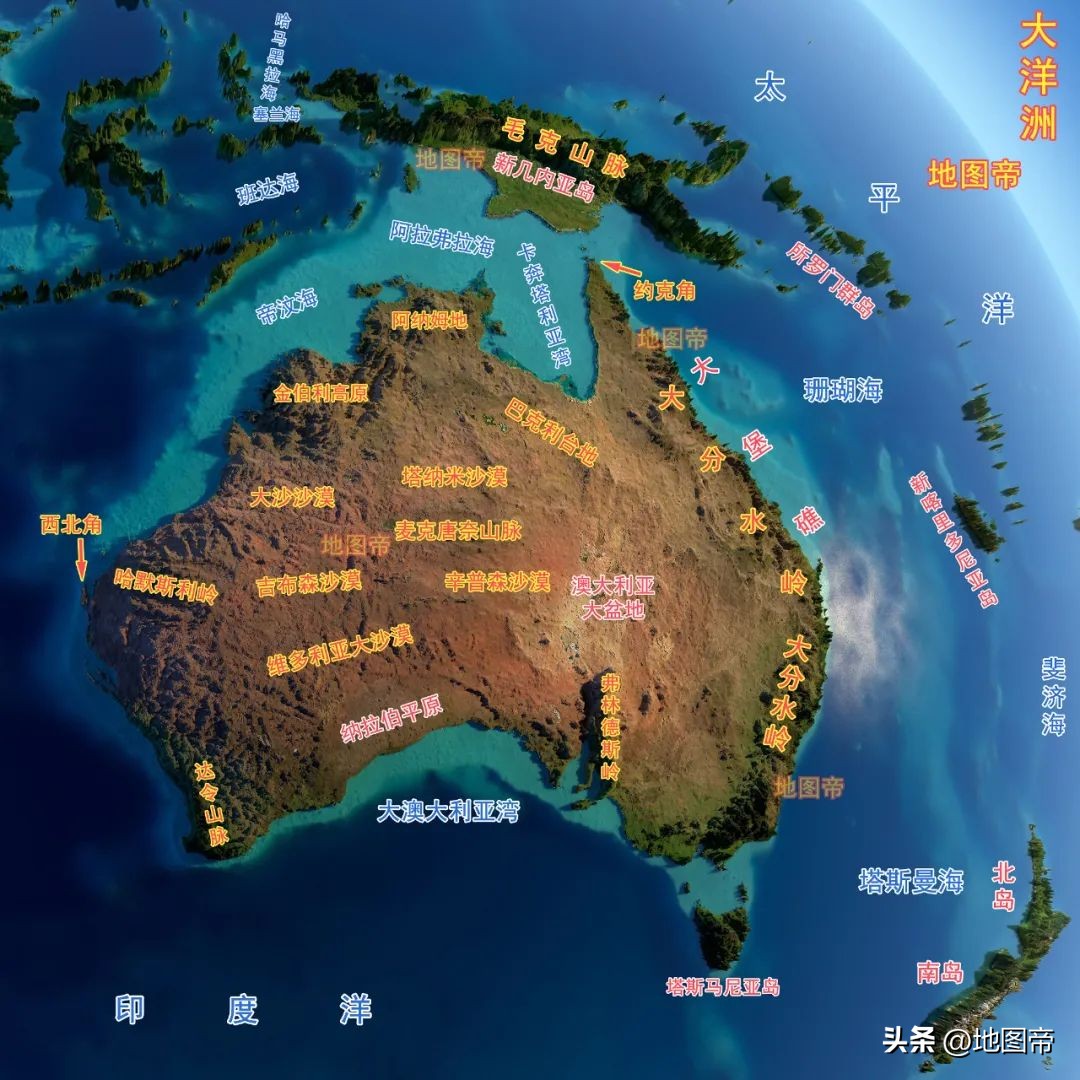 澳大利亚在什么洲（澳大利亚在哪一洲）-第1张图片-昕阳网