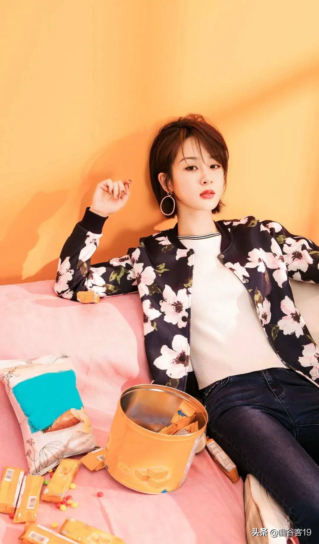 杨紫，欢乐颂的邱莹莹