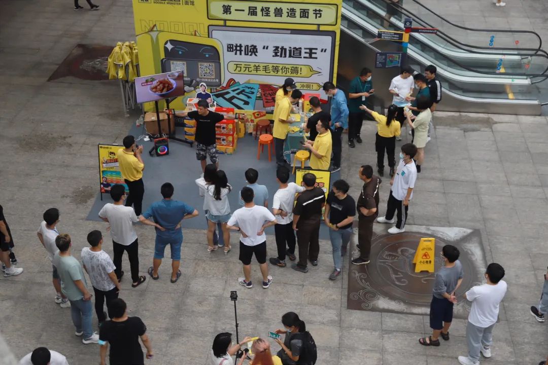 造面怪兽：餐饮行业数字化，开启舌尖上的智能时代