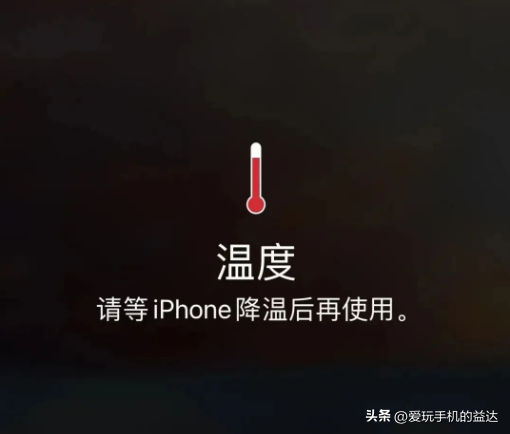 怎么退出苹果账号(苹果用户要注意，iOS 16 被曝严重 Bug，ID 无法退出)