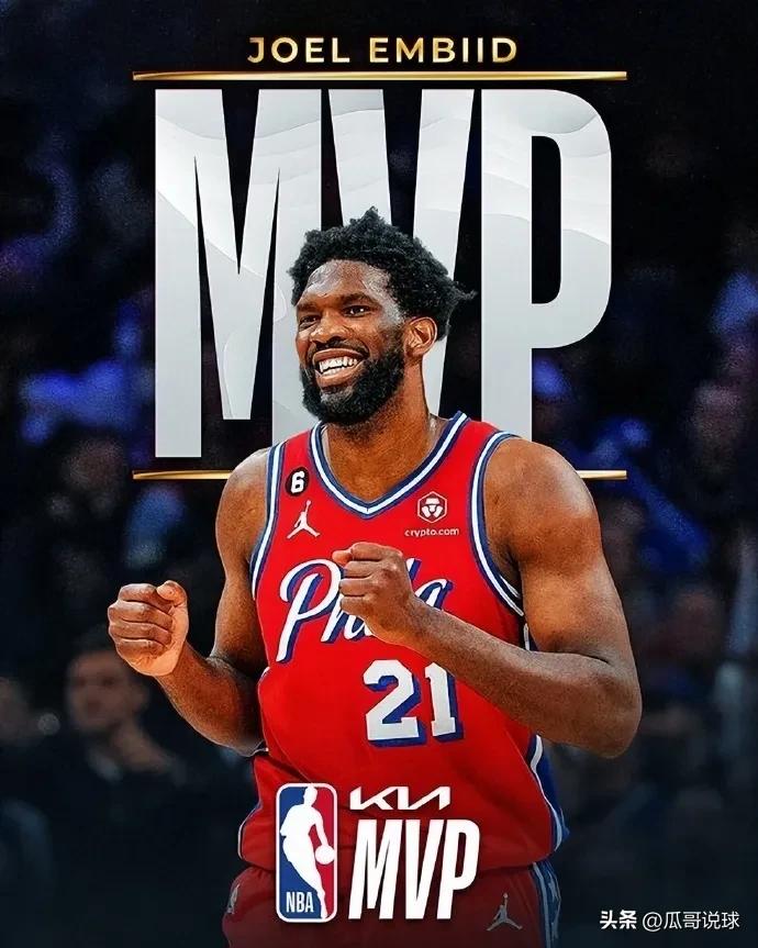 nba五十大球星有哪些（美媒重排NBA现役50大球星：约基奇居首，KD第四，詹眉未进前十）