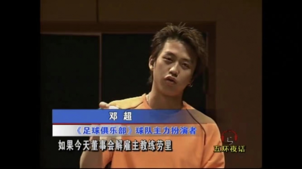 宇宙的尽头是编制，明星的宇宙没有尽头 | 明星考编调查