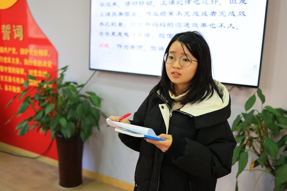 湖州市文苑小学举办青年教师情景模拟比赛活动 作者：王美萍