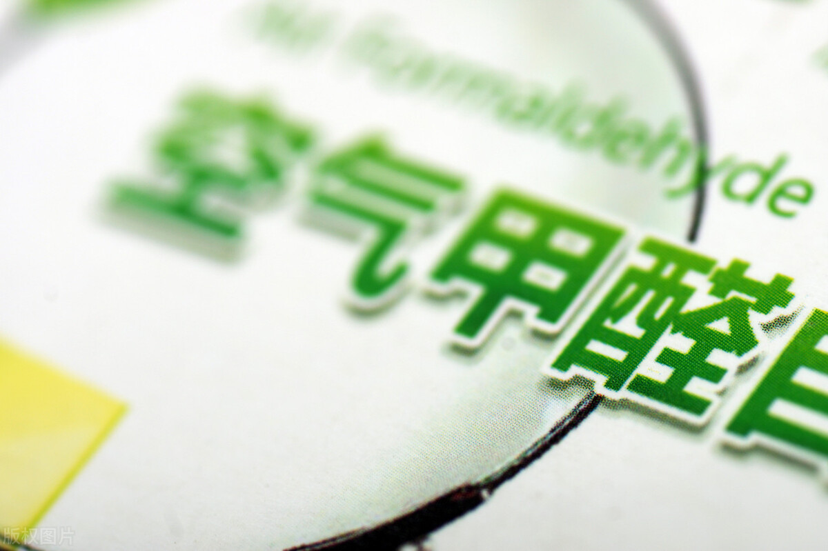 建筑工程施工环保方案正规38