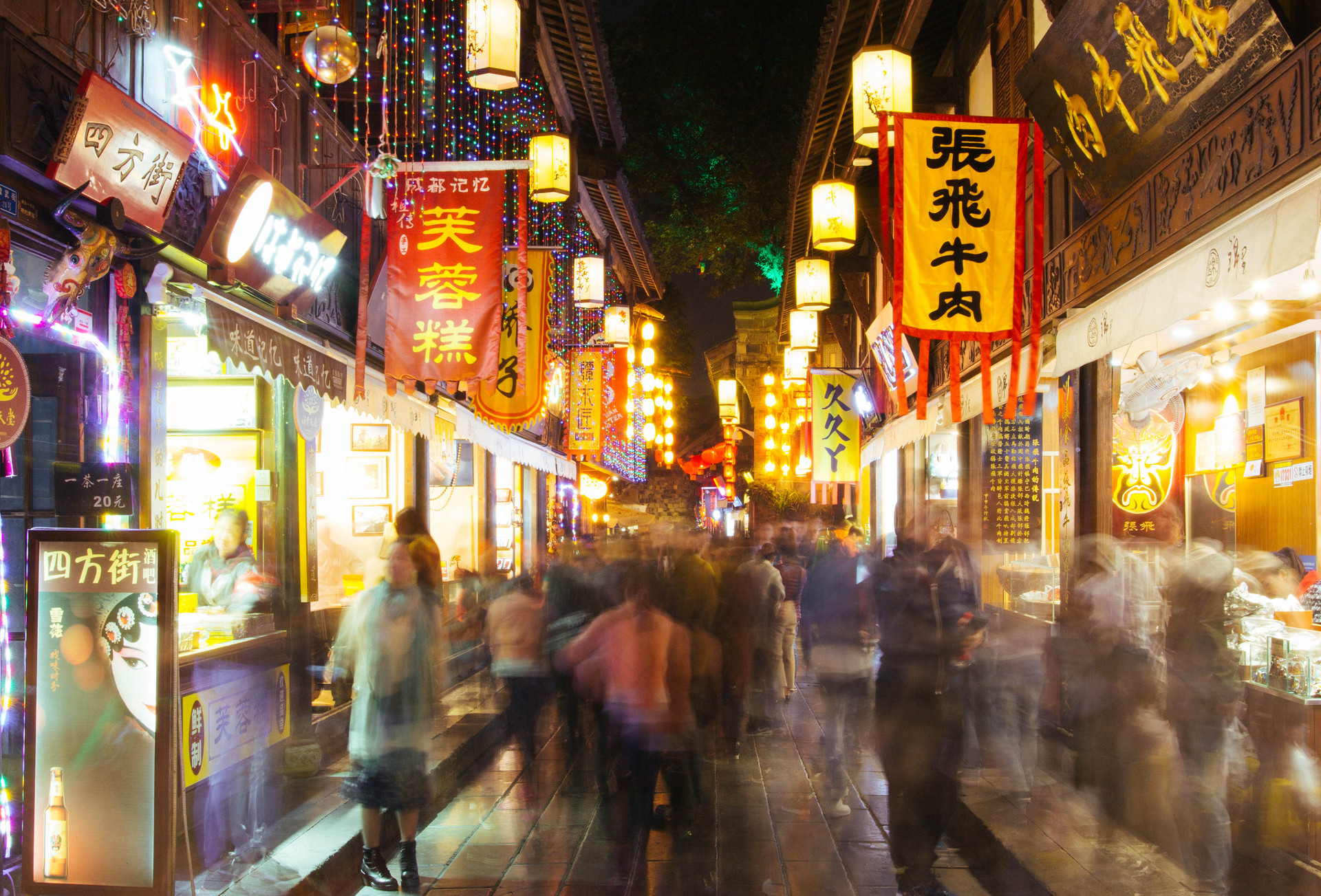 14部門聯合發文，將對餐飲業產生怎樣的影響？