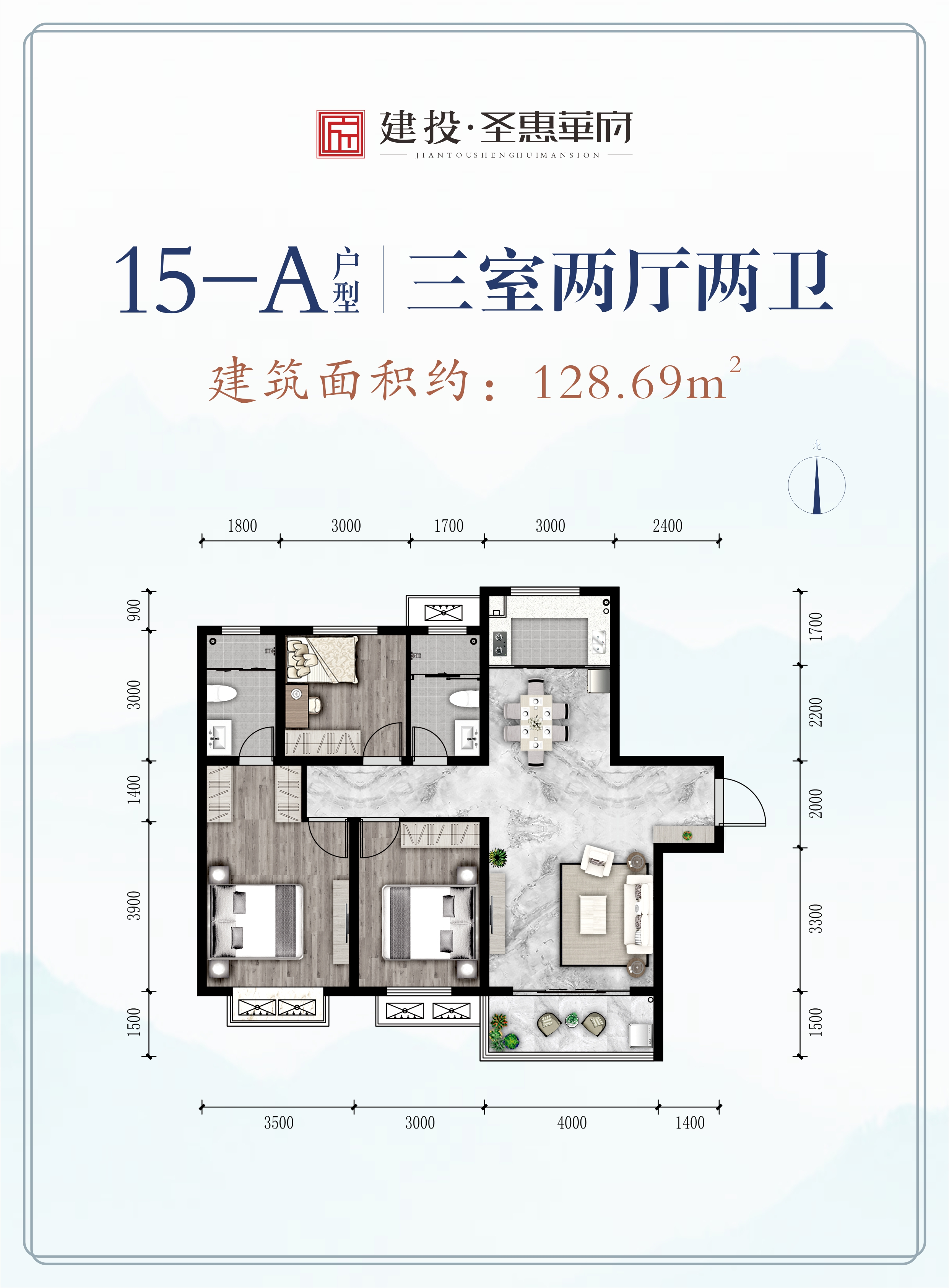 20*15米户型图图片