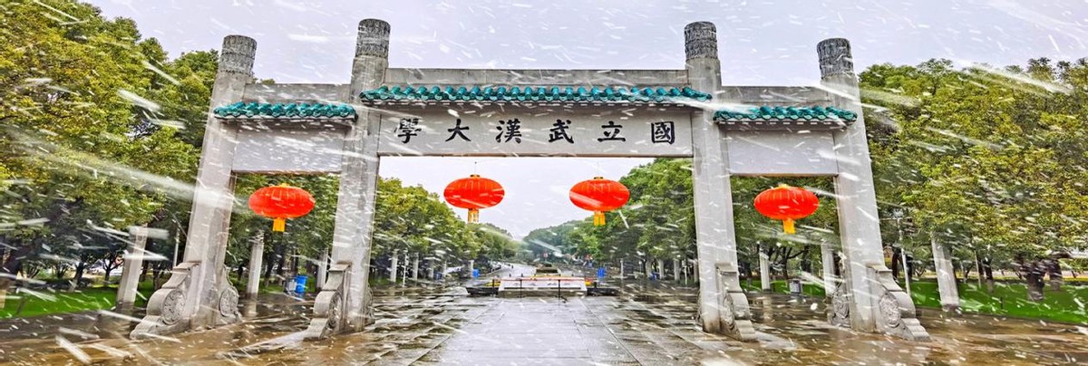 湖北“超美”大学：占地5195亩，宿舍6部电梯，坐拥26栋文物建筑和1000株樱花！