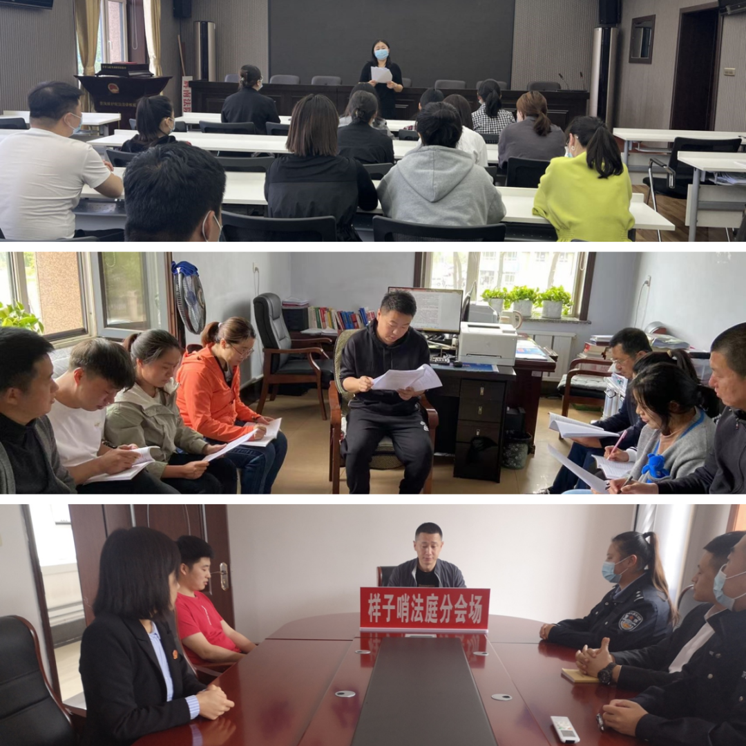 学习英模事迹 凝聚前行力量