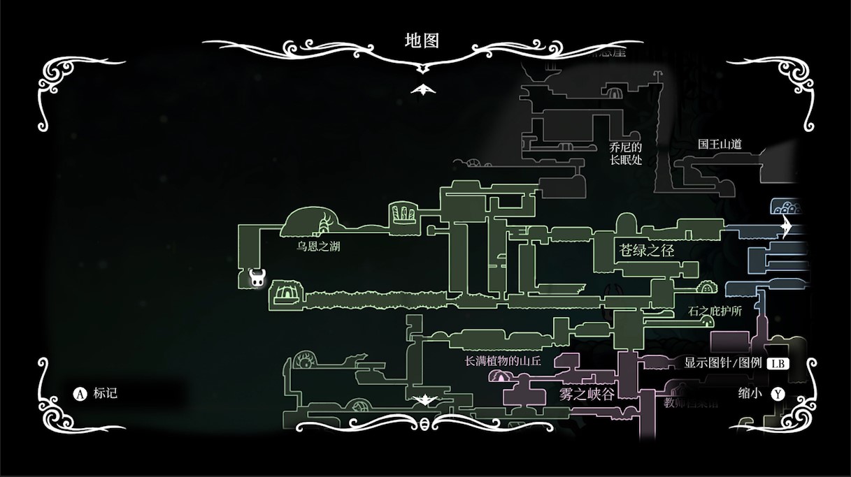 空洞骑士全护符位置（最终篇）建议收藏