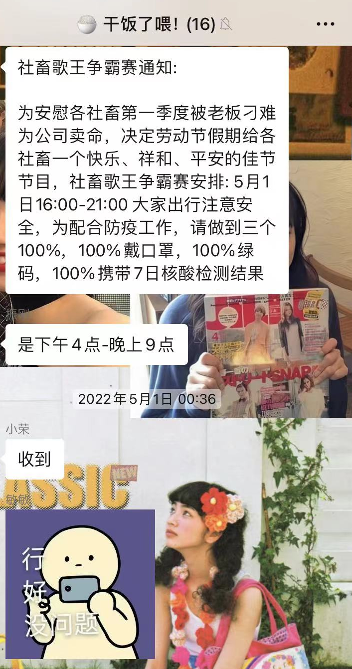 有品众筹TWS无线麦克风，让80后回味卡拉OK，95后释放生活压力