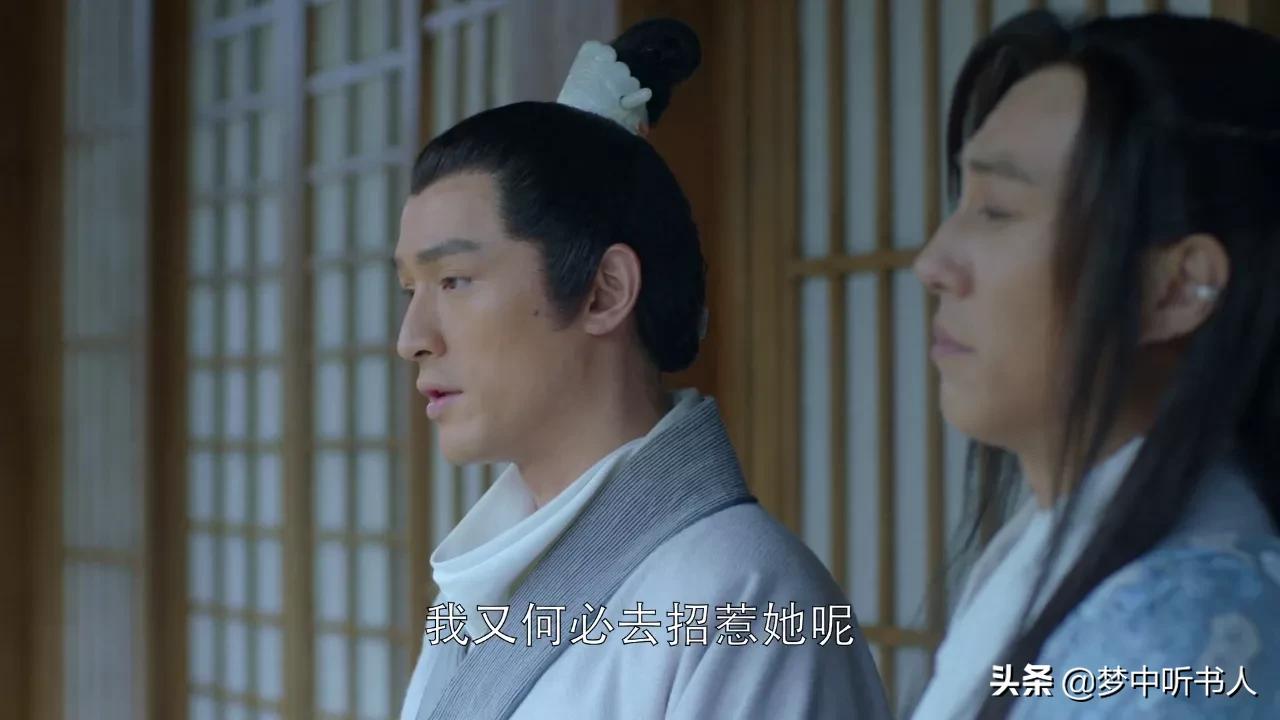 《琅琊榜》：林殊对宫羽真的无情吗？几个细节告诉你