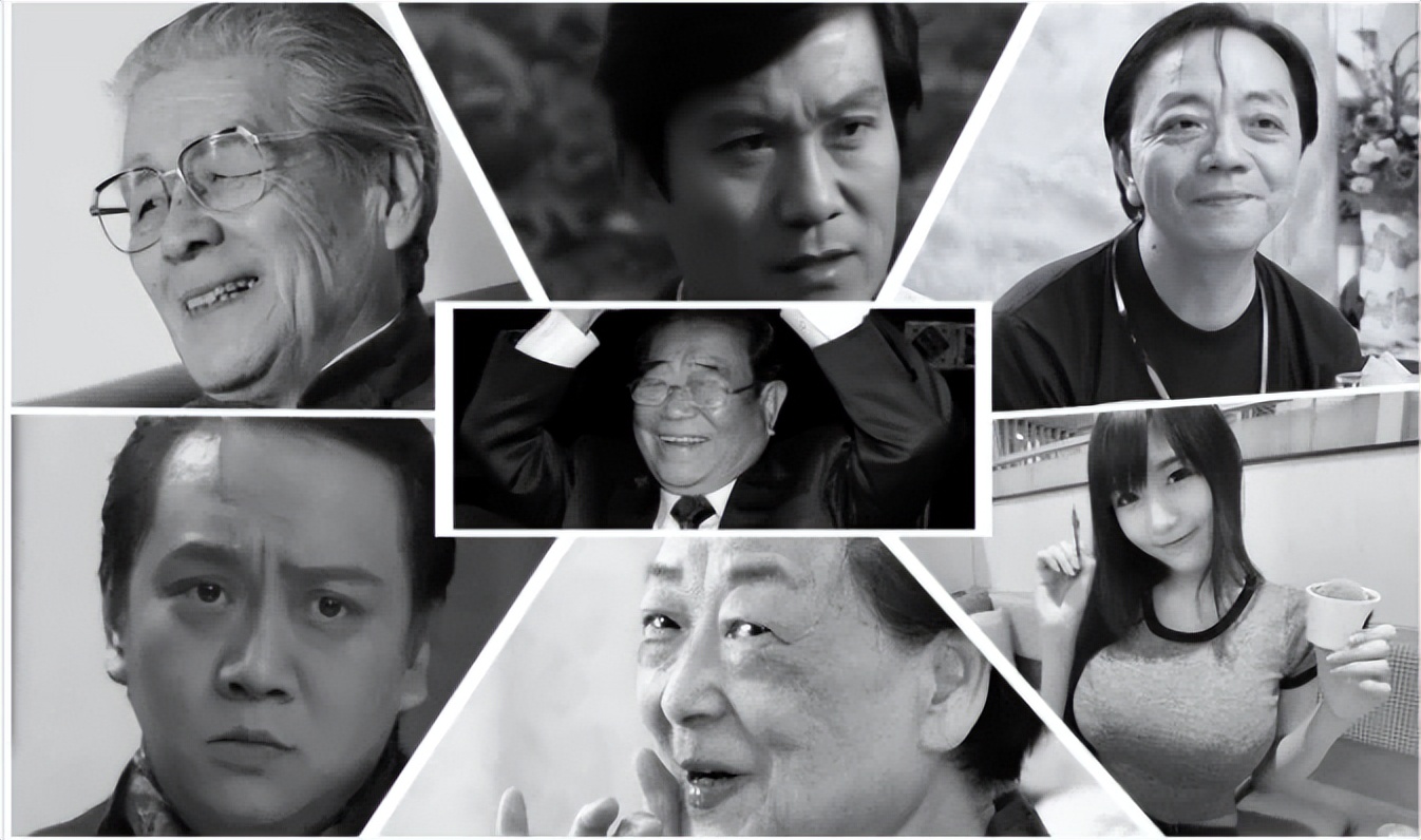 《难忘今宵》词作家乔羽去世，6月没结束，已有19位老艺术家离世