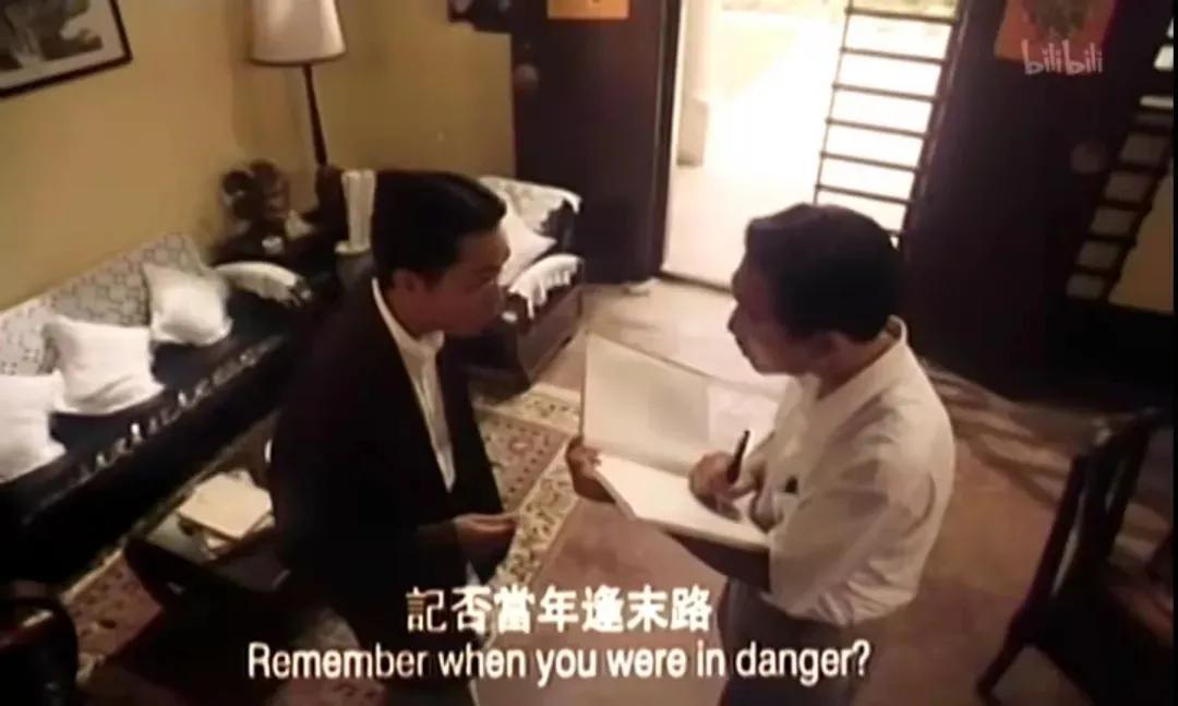 《南海十三郎》‖愿你永远骄傲，不畏世态炎凉