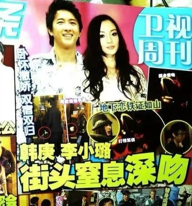 6位“清纯欲女”的劲爆情史：有人8段感情4次婚姻，有人当街热吻