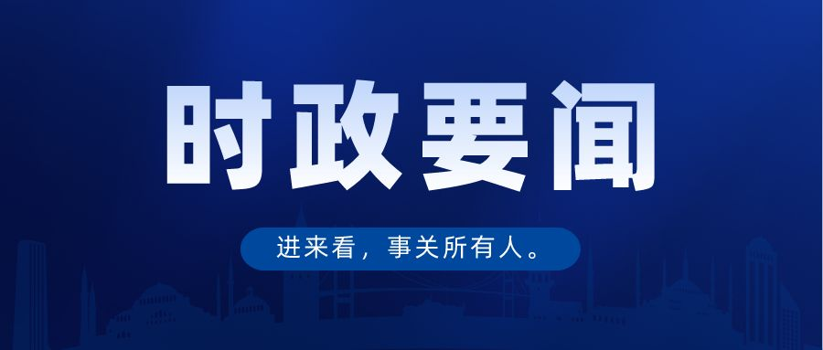 个人所得怎么交税(个人获得一笔大额的资金收入，如何缴纳个税)