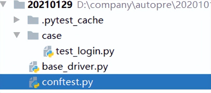 Pytest的高级用法，你get到了吗？