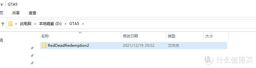 EPIC游戏怎么添加到Steam游戏库？（纯小白教程）