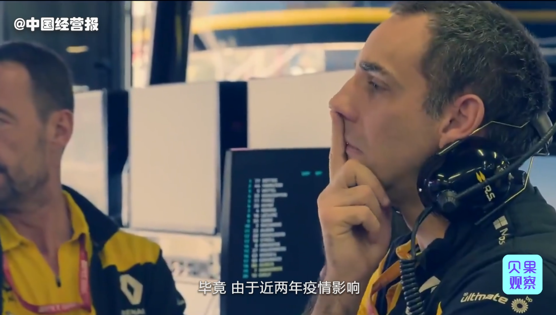 2013f1赛程时间表(腾讯百万报价遭拒，无缘观看周冠宇首秀，F1转播权为啥这么贵？)