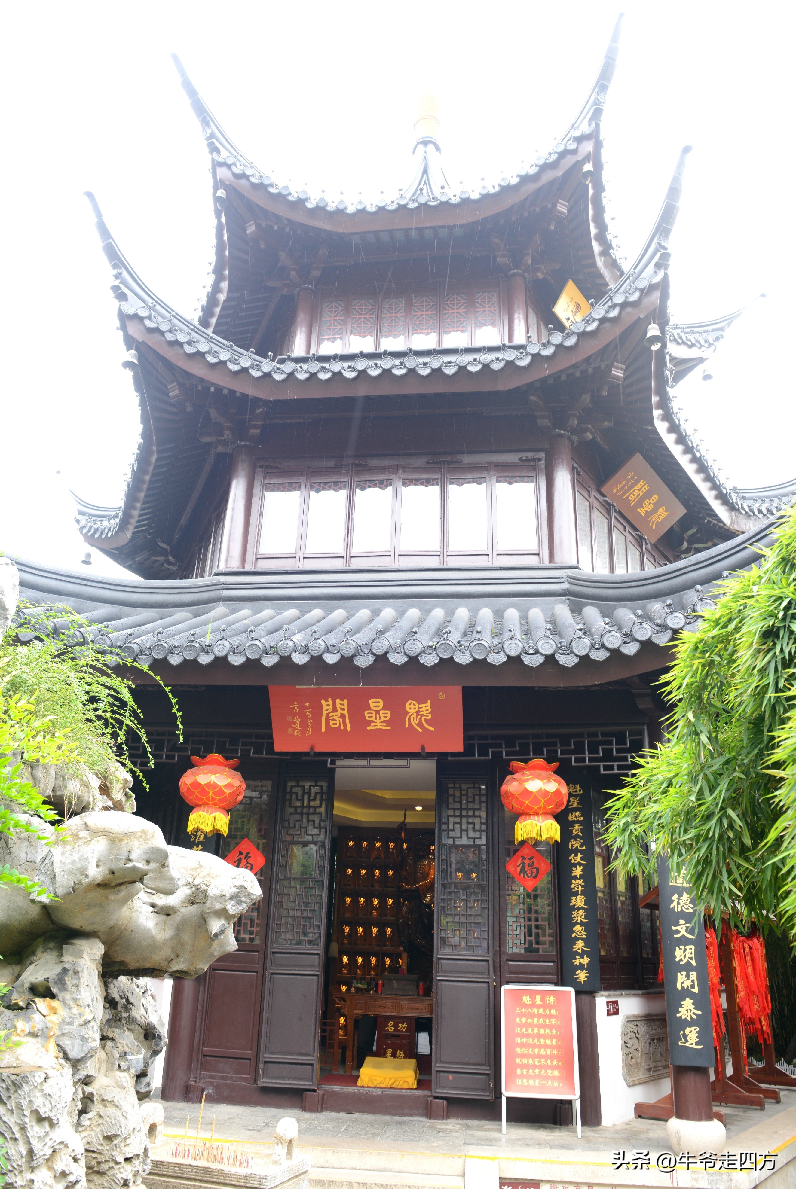 中国古代官员的摇篮——江南贡院