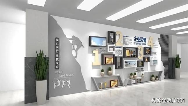 明岸：文化墙是企业的一张无形名片