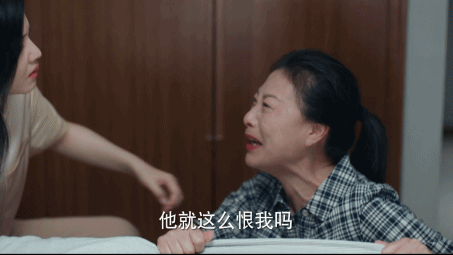 《婚姻的两种猜想》女性选角，颜值演技均在线，岳红最让人惊喜