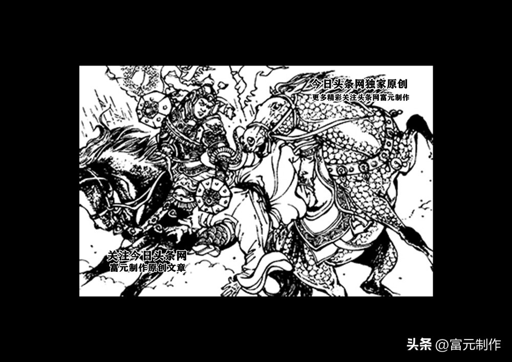 伴随着秦怀玉在锁阳城的阵亡,他的两个儿子也相随薛丁山开始征西,长子