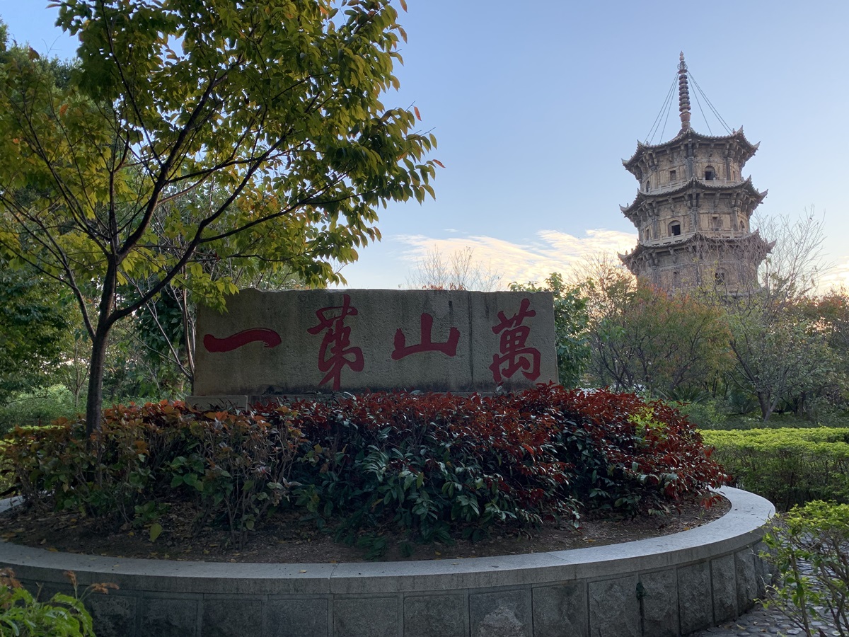泉州必打卡的十处景点，每一个都值得怀念