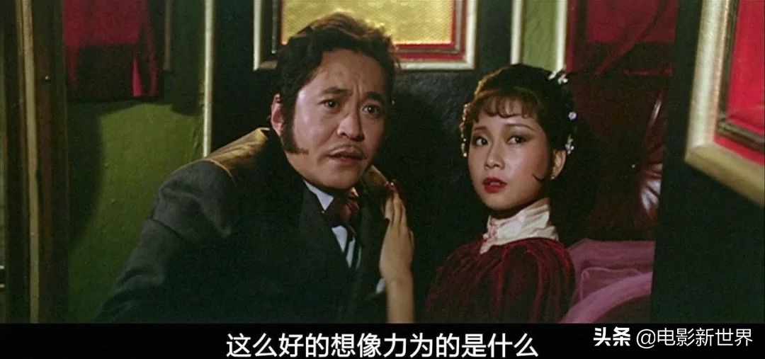 刘德华版《神雕侠侣》的郭襄，也是成龙《A计划》的女主角