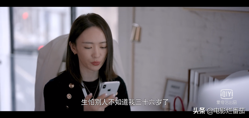 收视第一，海清、童瑶飙戏火花四溅，东方卫视拿到了收视“王炸”