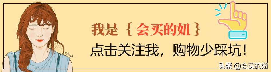 全屋定制第一坑——“五金增项”怎么破？分享五金的挑选方法