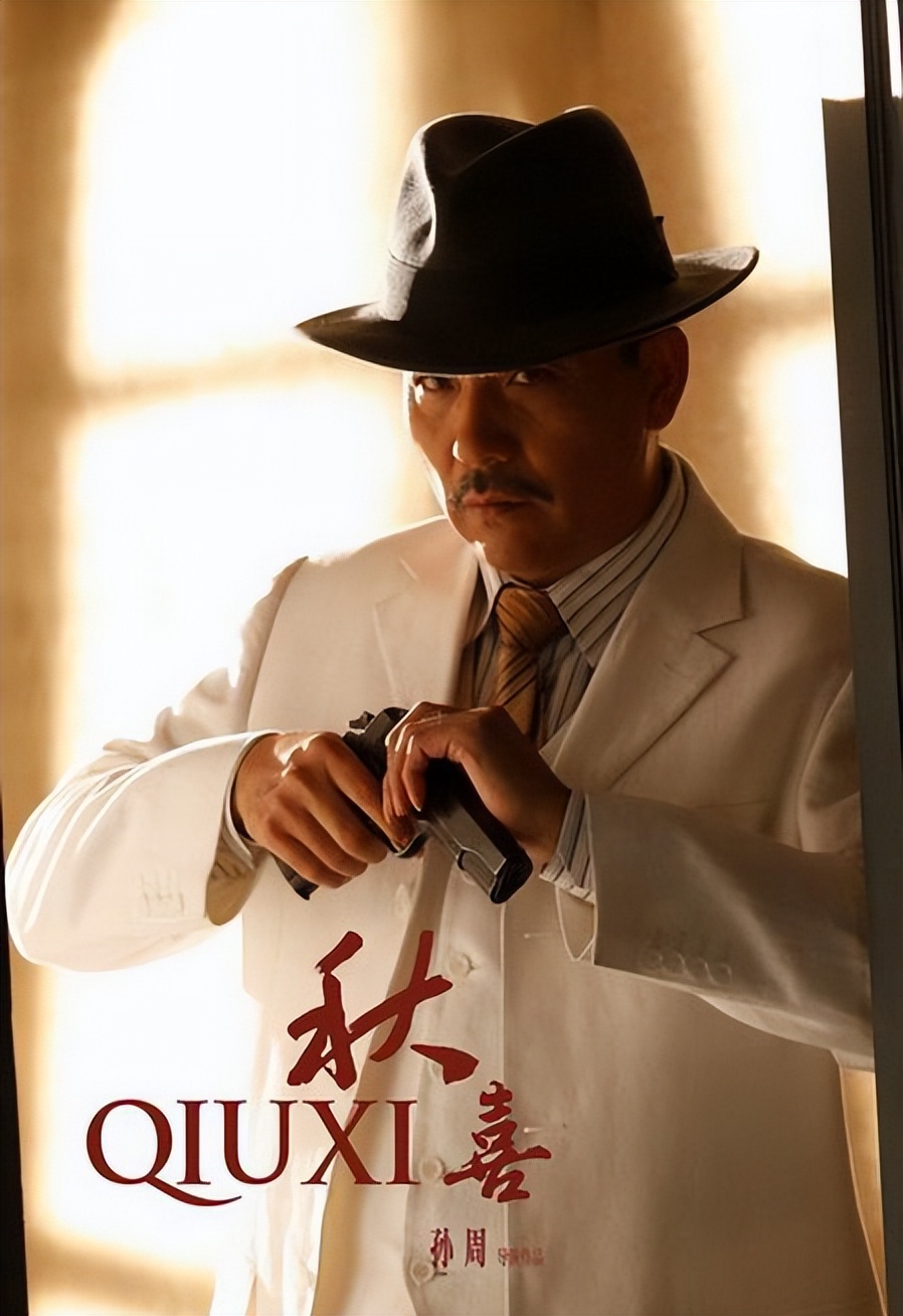 傅丽莉泪目：好女人就该对男人“狠”一点，和孙淳结婚有喜也有忧