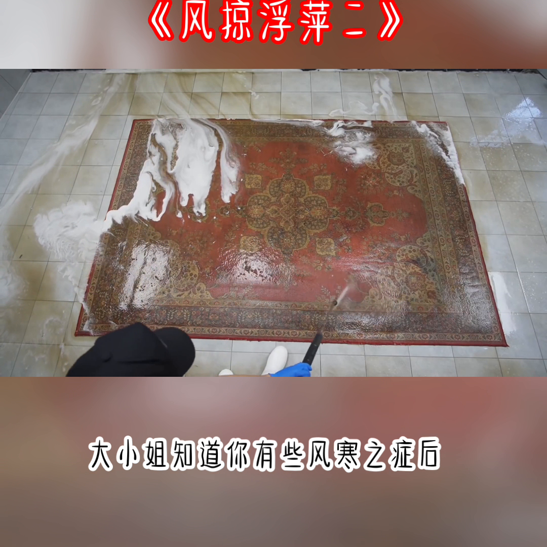 大脸猫大脸猫爱吃鱼是什么歌（大脸猫和蓝皮鼠动画片）-第4张图片-科灵网