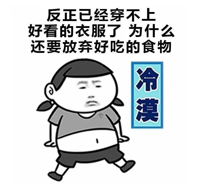储藏妙招!吃不完的年货处理方法