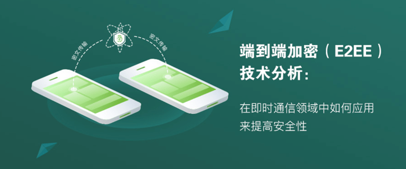 思语app浅谈ios16上线体验，他们却在用定制款？