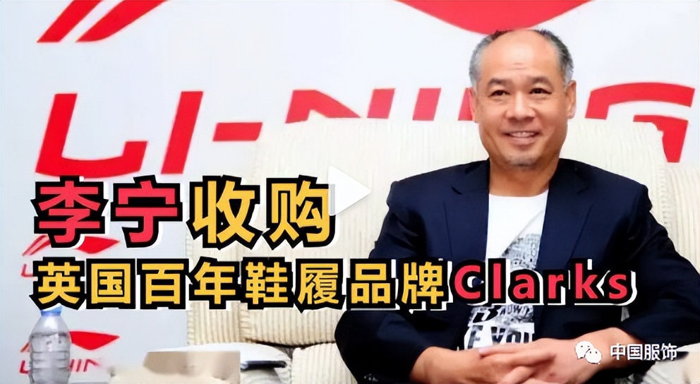 尘埃落定！李宁家族正式宣告又添一员