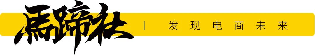 抖音善变，我们要学会在不确定性中寻找确定性