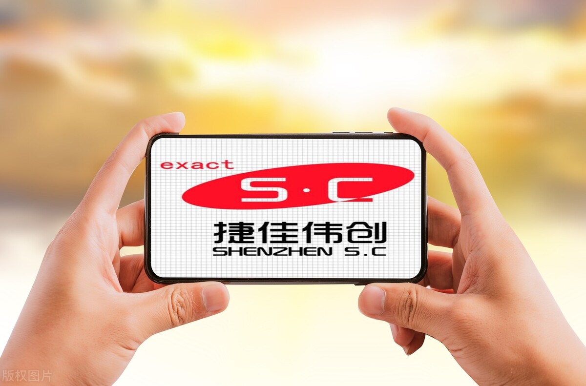 A股：光伏中的“茅台”，被严重低估的三只光伏龙头